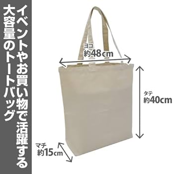 Amazon.co.jp: 【公式】コスパ 葬送のフリーレン フリーレン
